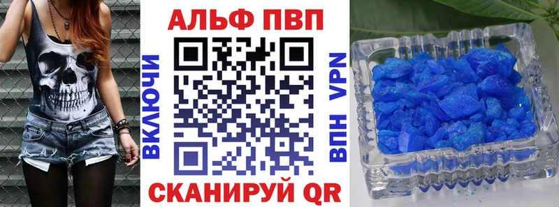 Сколько стоит Димитровград Амфетамин Cocaine Галлюциногенные грибы Гашиш Конопля СОЛЬ