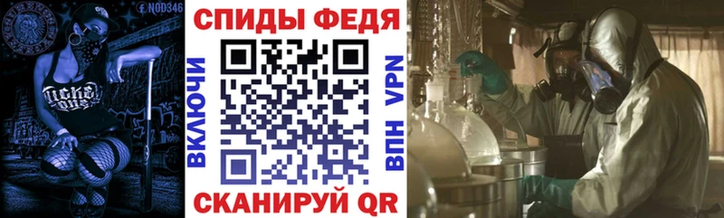 наркошоп  Димитровград  Амфетамин 98% 