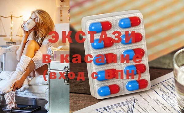 jwh Алексин