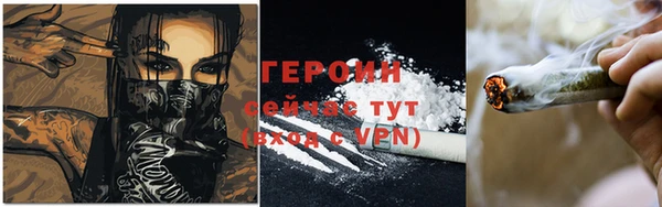 jwh Алексин