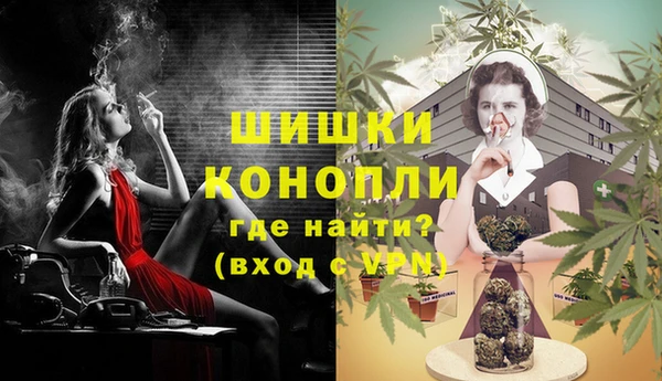 первитин Абдулино
