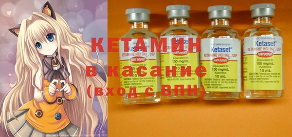 не бодяженный Алзамай