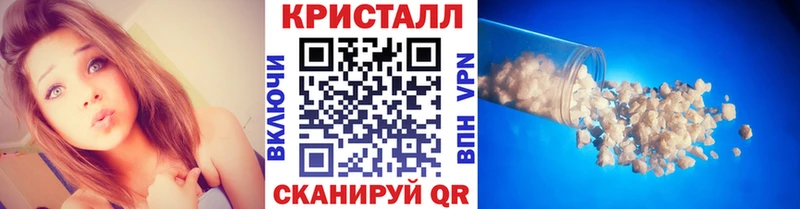 купить наркоту  Димитровград  Первитин мет 