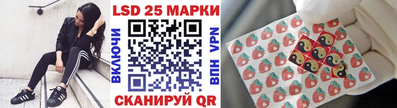 Марки 25I-NBOMe 1,8мг  где продают наркотики  Димитровград 